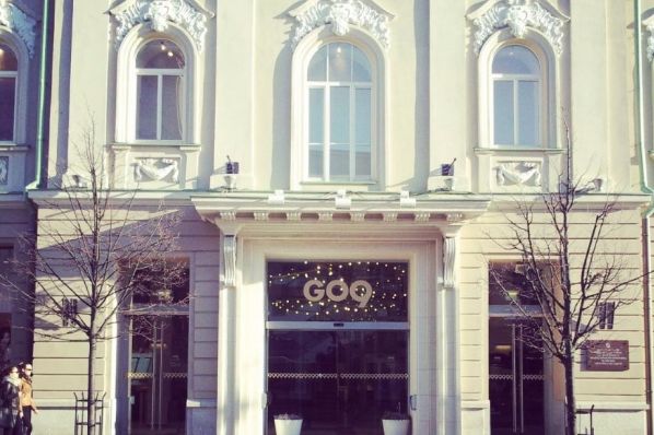 GO9 shopping centre Vilnius