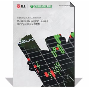 the currency factor in Russian commercial real estate JLL