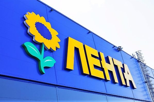 Russia's Lenta sales up 19% in 2017