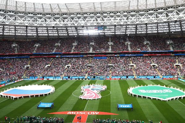 World Cup gives boost to Russian hotel sector