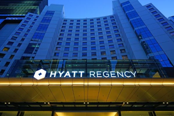 Hyatt Regency Hotel to open Budapest in 2020 (HU)