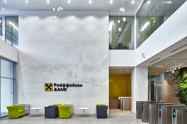 Raiffeisenbank acquires first built-to-suit office building in Moscow (RU)