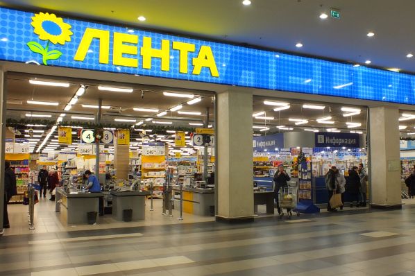 Lenta expands its retail portfolio (RU)