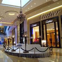 Cartier image thumb