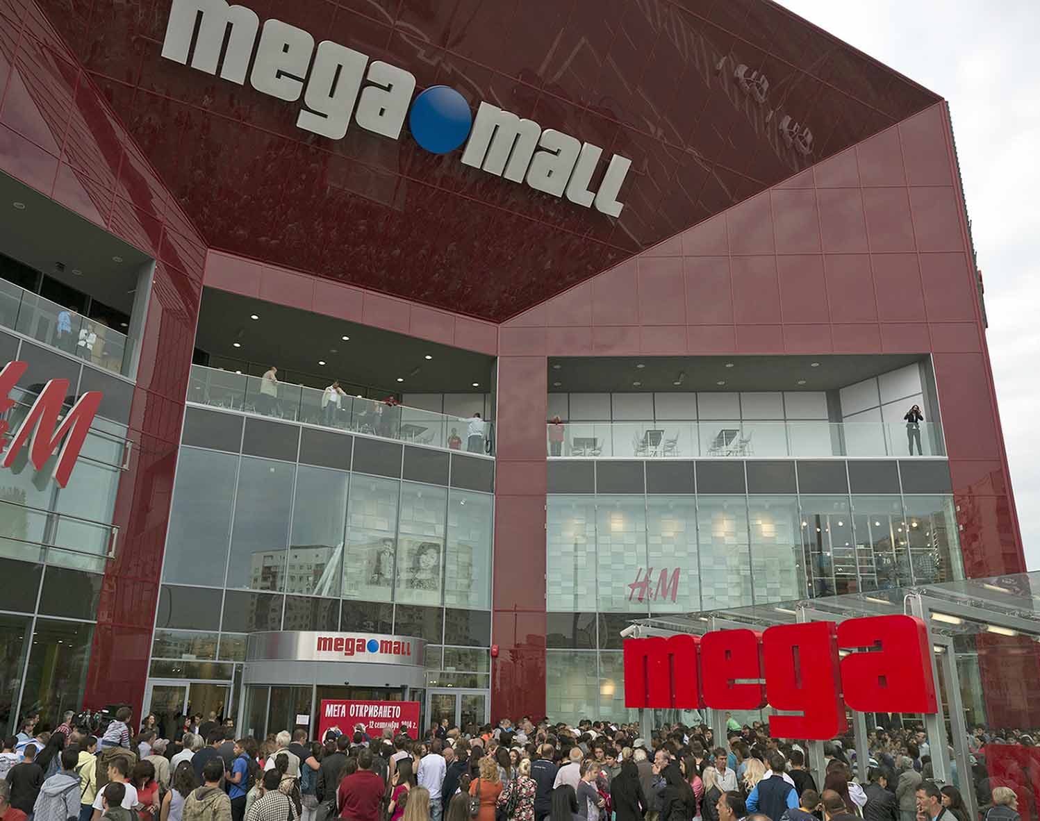 Mega Mall shopping center opens in Sofia, Bulgaria (BL)