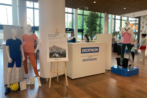 Decathlon launches it first Moscow pop-up (RU)