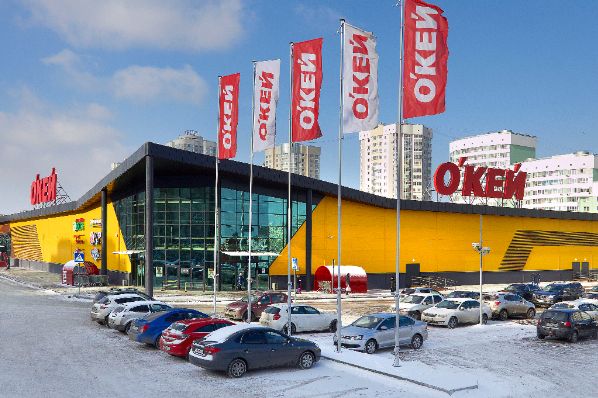 O`KEY Group consolidates its presence in Central Russia