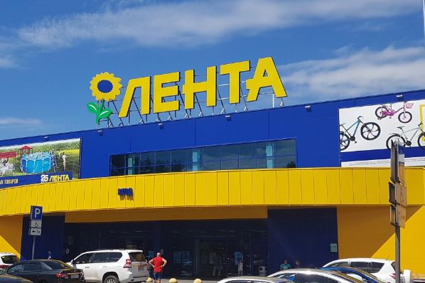 Lenta acquires Russian regional retailer Semya for c.€27m