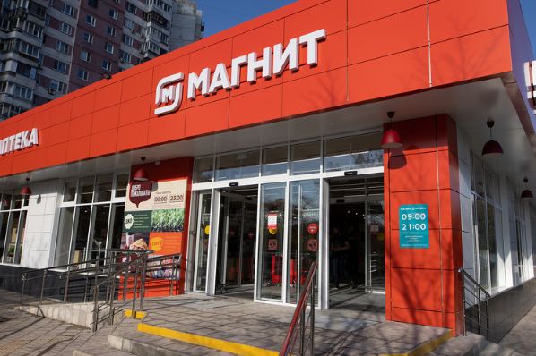 Russia's Magnit acquires Dixy Group for €1.01bn
