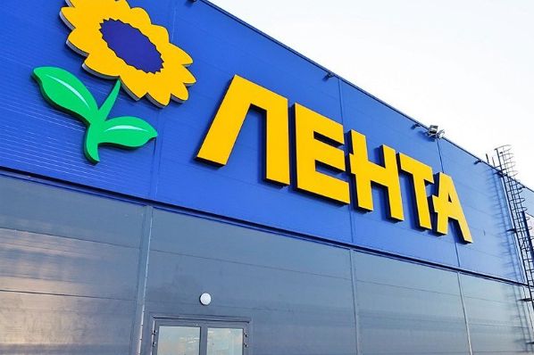 Lenta completes Semya Group acquisition for €28m (RU)