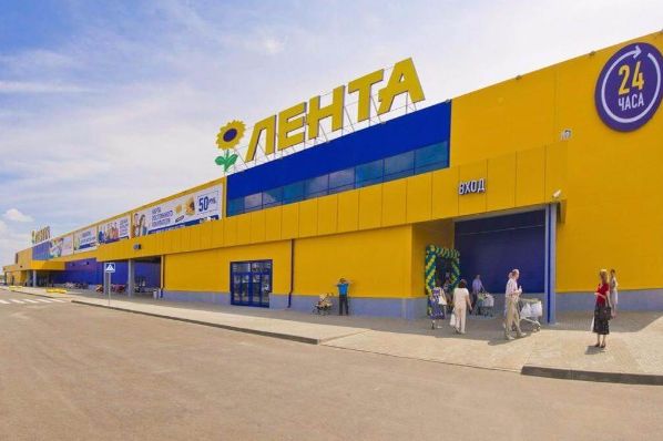 Lenta acquires online retailer Utkonos for €240m (RU)