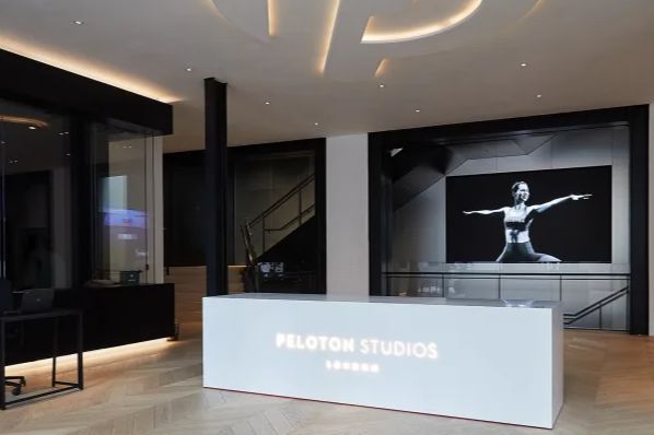 Peloton unveils new retail concept in London (GB)