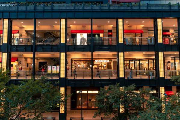 Branicks Group AG sells former Kaufhof department store in Leverkusen (DE)