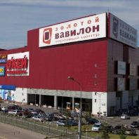 Immofinanz closes the sale of the Russian retail portfolio