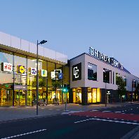 Patrizia acquires regional retail centre in Germany