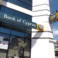 Bank of Cyprus sells €2.7bn NPL portfolio to Apollo