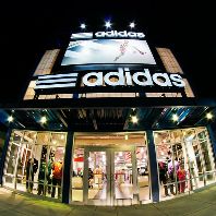 Adidas gets €3bn government backed loan (DE)