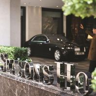 Four Seasons Park Lane unveils reopening date (GB)