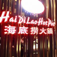 Haidilao chooses Bullring for first restaurant outside London (GB)