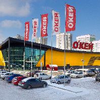 O`KEY Group consolidates its presence in Central Russia