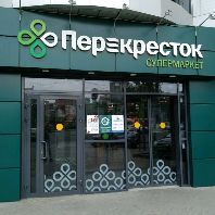 X5 Group pilots new Jam Perekrestok store format (RU)