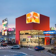 ECE Real Estate Partners sell Haid-Center Linz for €130m (AT)