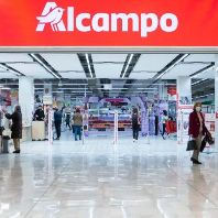 Alcampo acquires DIA retail portfolio (ES)
