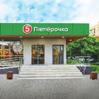 X5 acquires controlling stakes in two Siberian retail chains (RU)