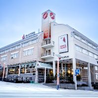 Arina and Keva to sell shares in Kiinteisto Oy Rovaniemi Pohjanpuistikko (FI)